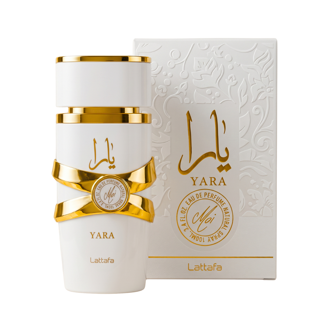 3-Piece Perfume Set | Bade'e Al Oud Sublime + Swiss Arabian Shaghaf Oud + Yara Moi