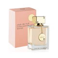 3-Piece Fragrance Set — Club de Nuit Woman, Sublime & Ana Abiyedh Rouge