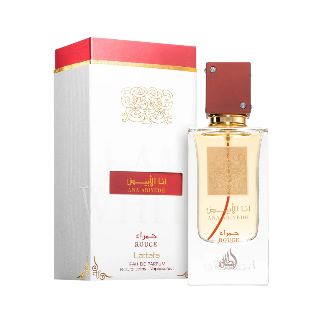 3-Piece Perfume Set | Fakhar Rose + Ana Abiyedh Rouge + Afnan Rare Tiffany