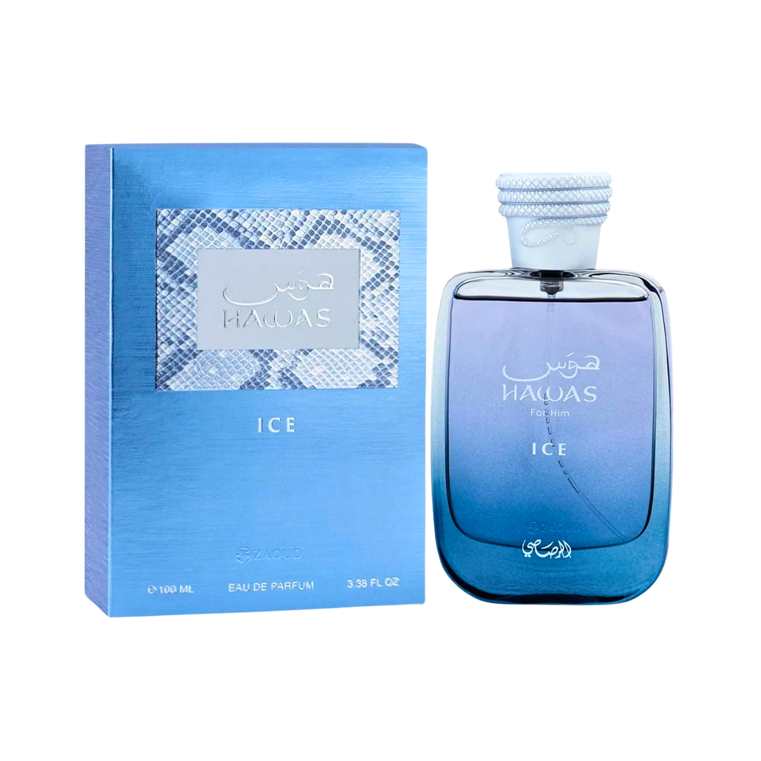 3-Piece Perfume Set | Hawas Ice + Lattafa Asad + Khamrah