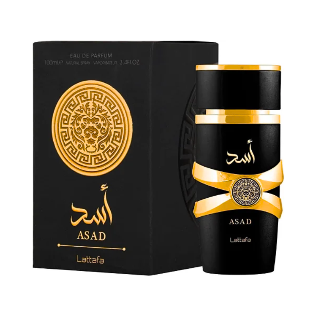 3-Piece Perfume Set | Lattafa Asad + Afnan 9PM + Qaed Al Fursan