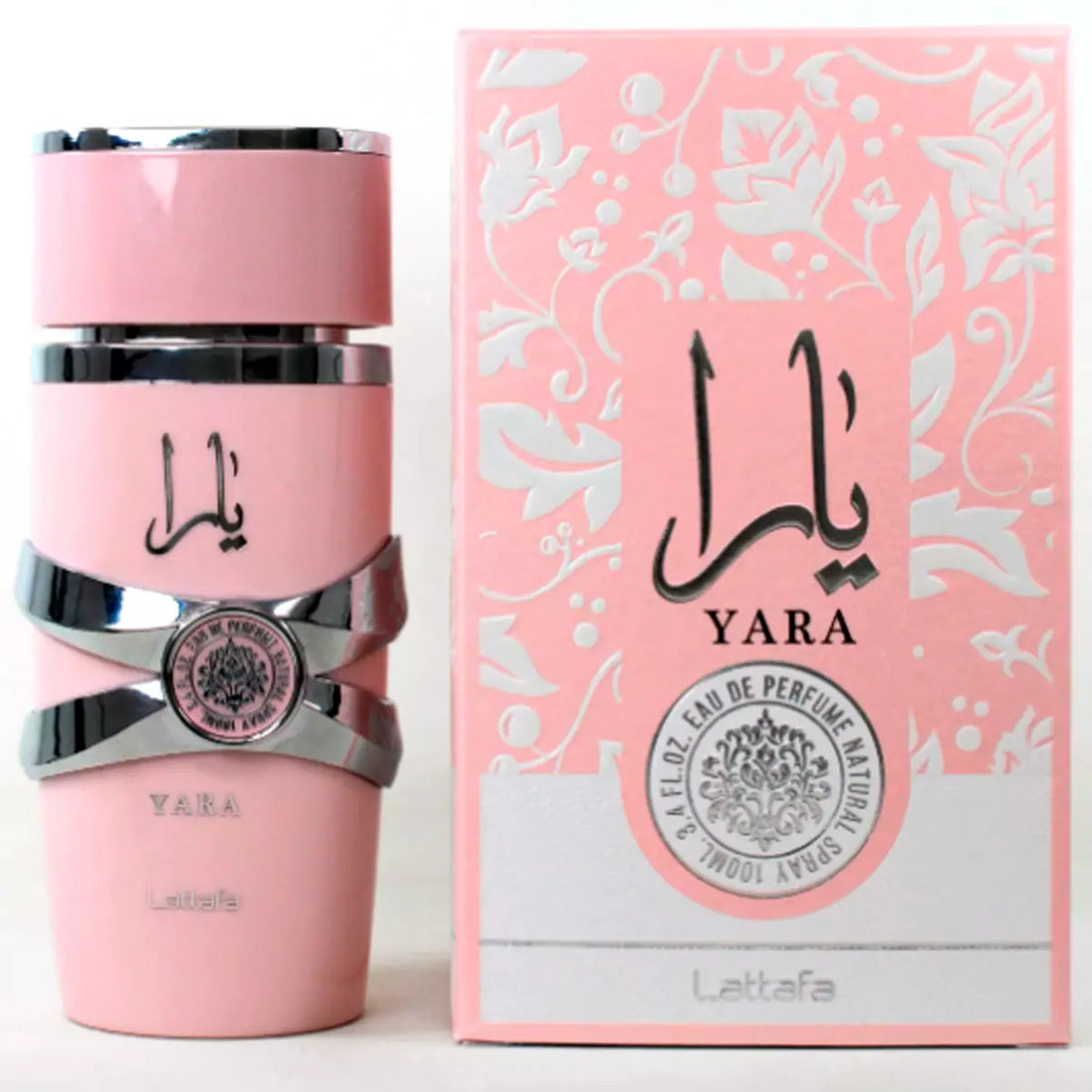 3-Piece Perfume Set | Lattafa Yara + Fakhar + Royal Amber – Buy 1 and receive 3 perfumes, 100 mL each