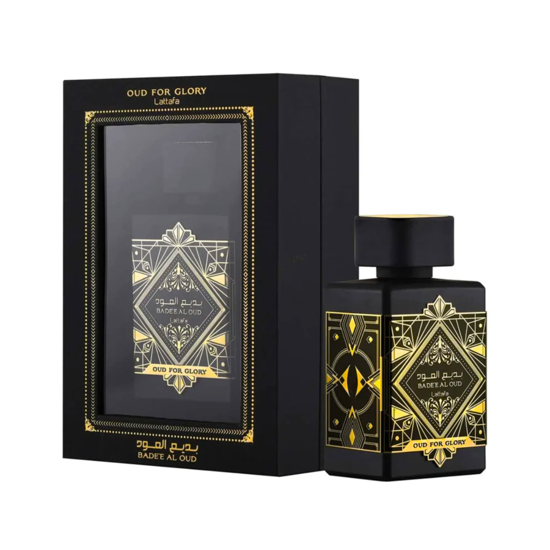 3-Piece Perfume Set | Club de Nuit Intense Man + Oud for Glory + Afnan 9PM Elixir